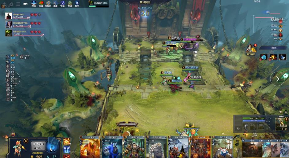 能在未来继 能在未来继