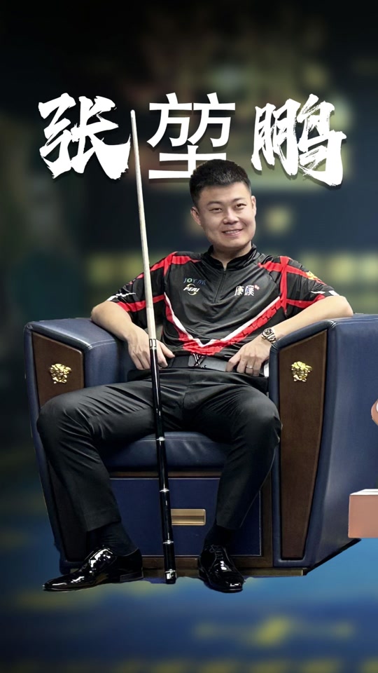 体育赛事 体育赛事