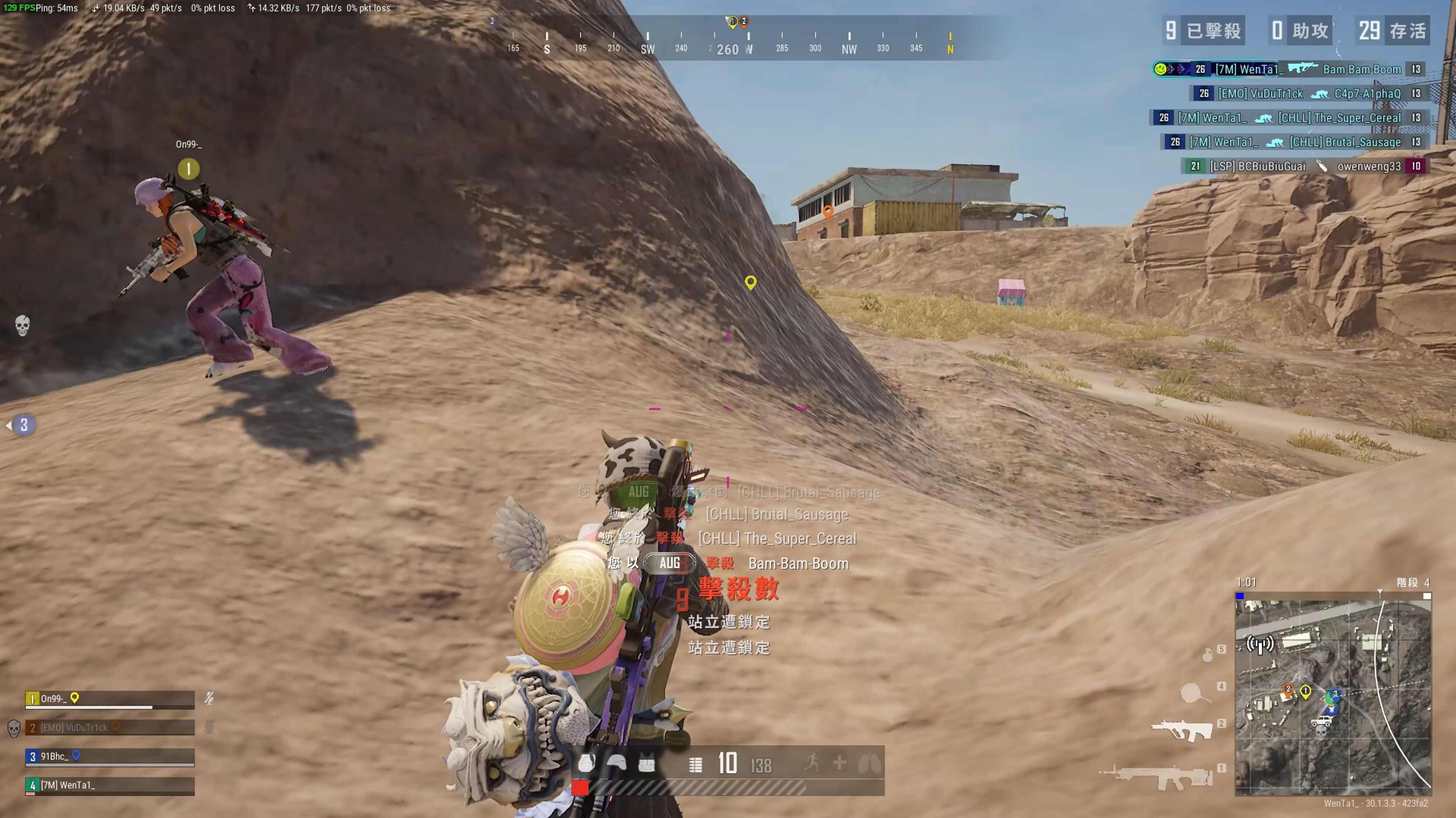 李娜在首盘 李娜在首盘