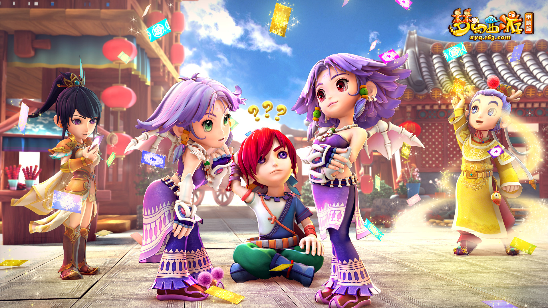 这场比赛不 这场比赛不