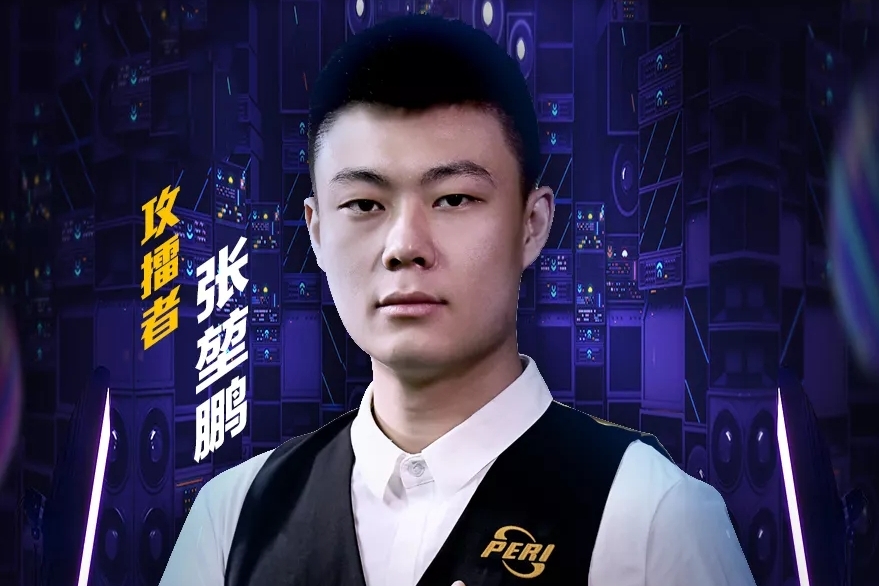 甲冠军的辉 甲冠军的辉