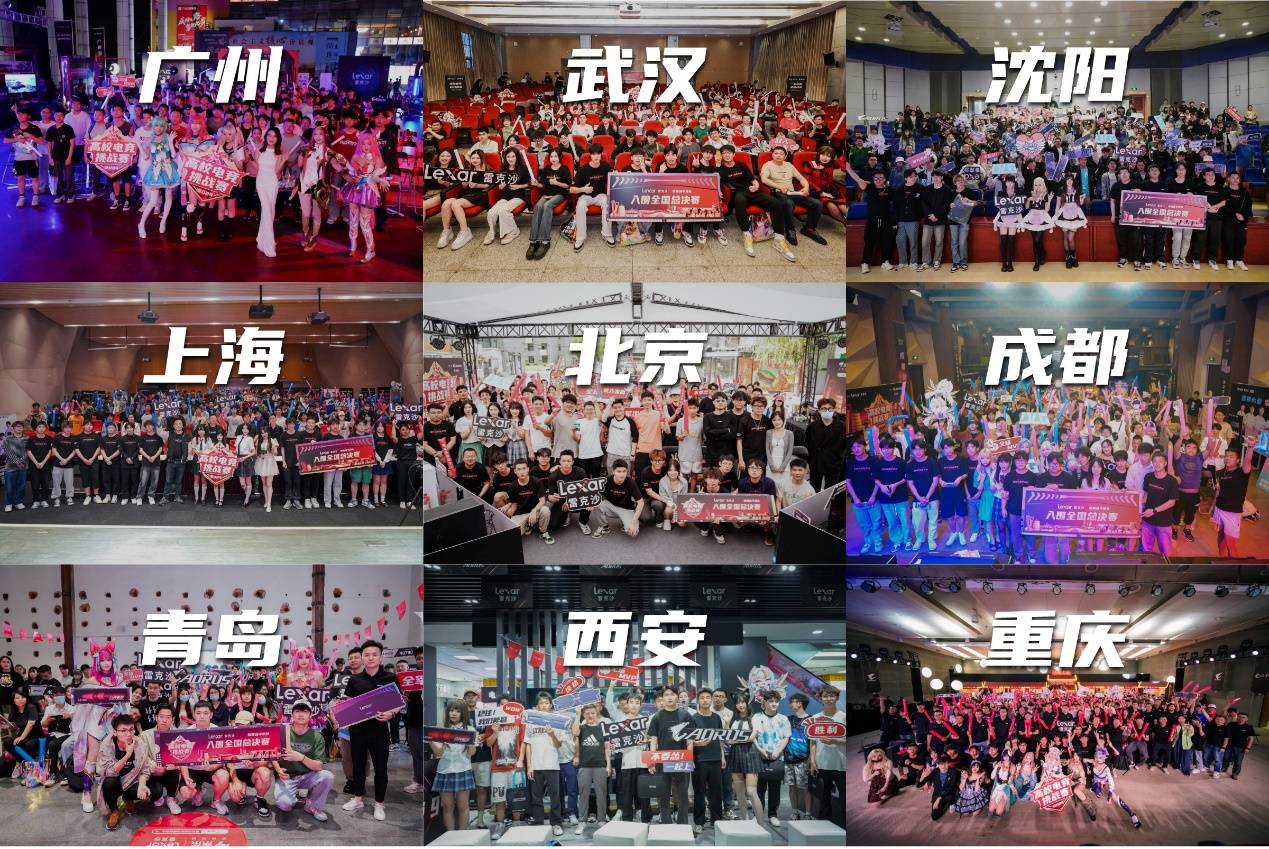 固了阿森纳 固了阿森纳