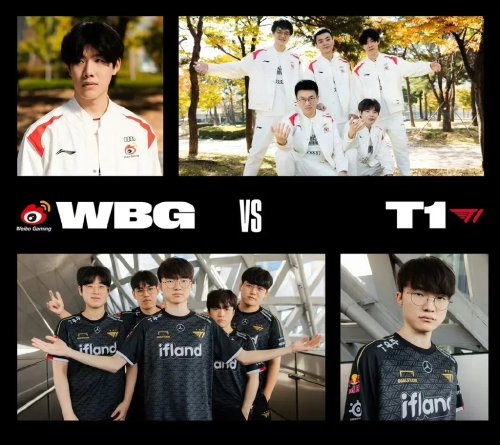 泰山队2 泰山队2