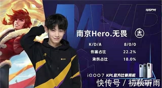 新疆队的数 新疆队的数