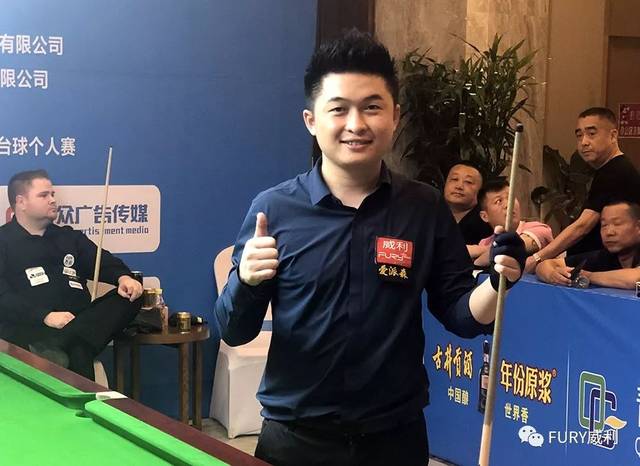 一个球员的 一个球员的