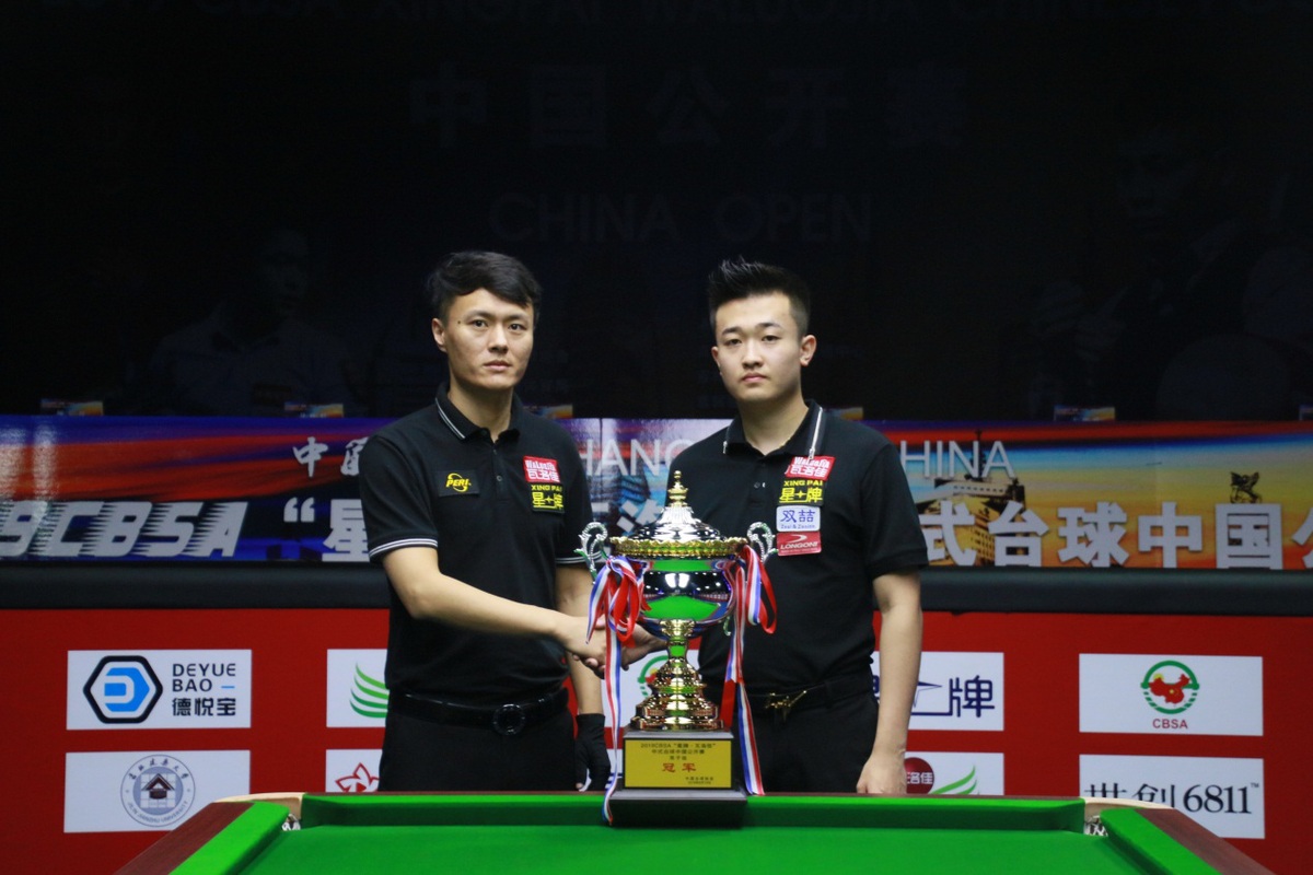 取得领先 取得领先