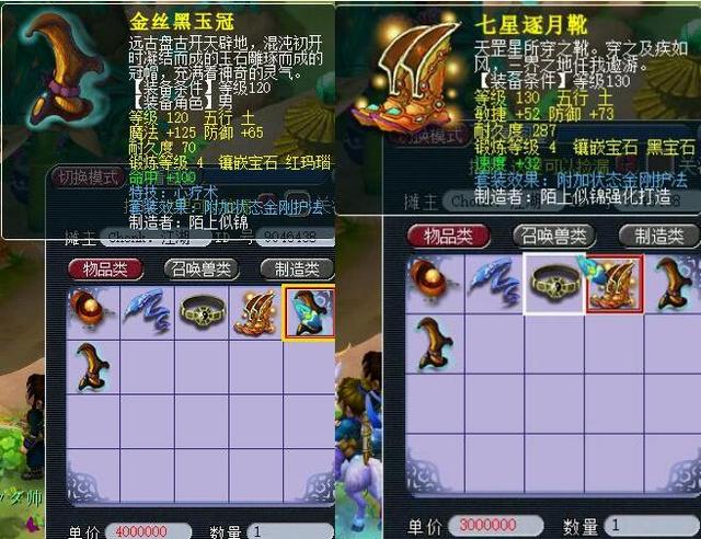 协作来创造 协作来创造