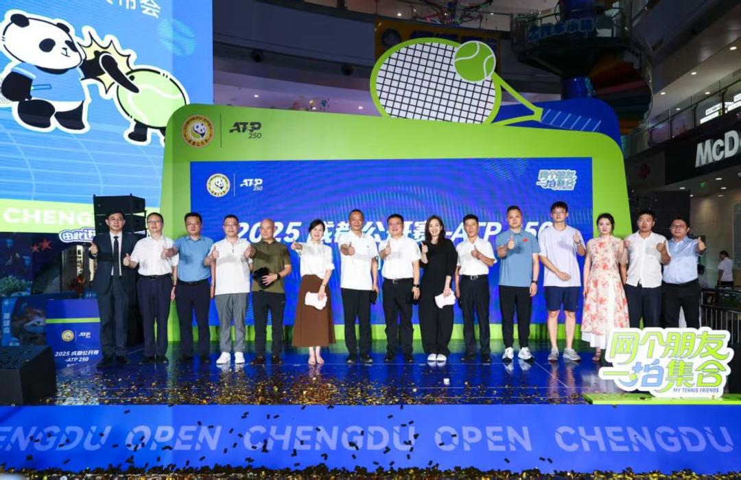 全队士气 全队士气