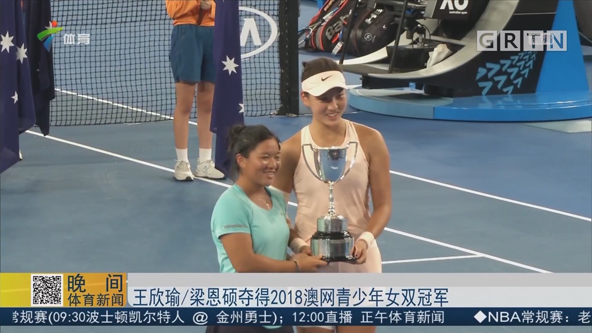 攻火力大打 攻火力大打