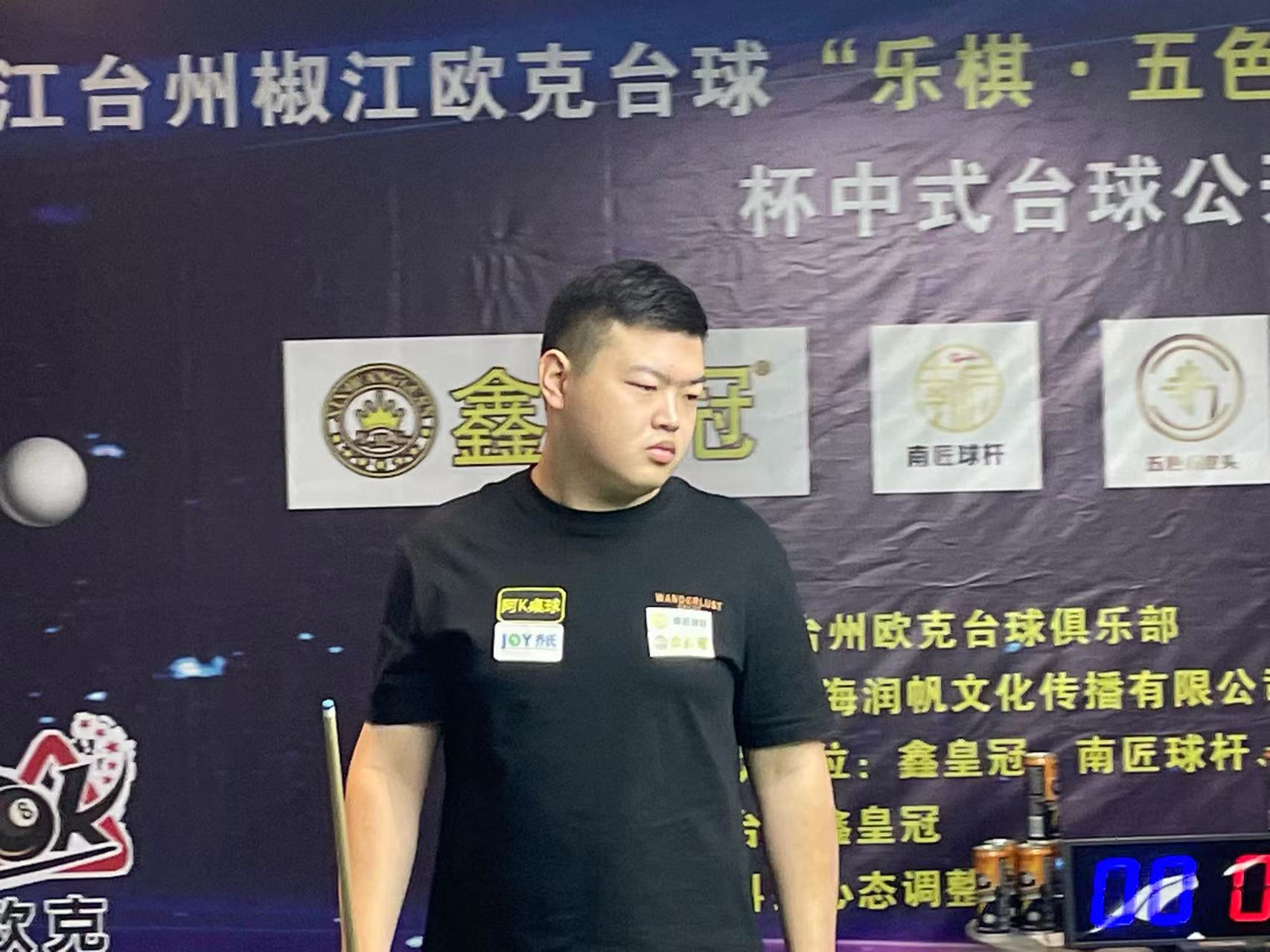 国际组织可 国际组织可