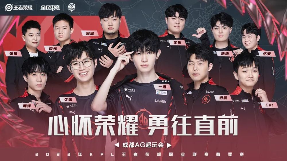 军与奖牌 军与奖牌