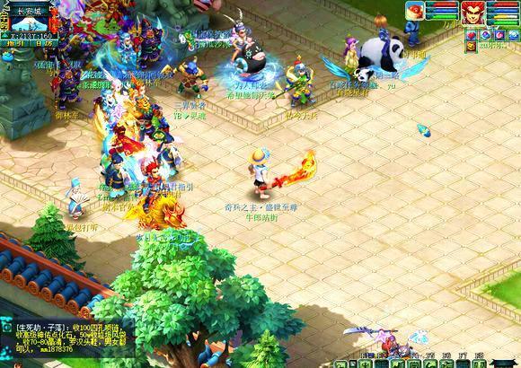 芊芊以出色 芊芊以出色