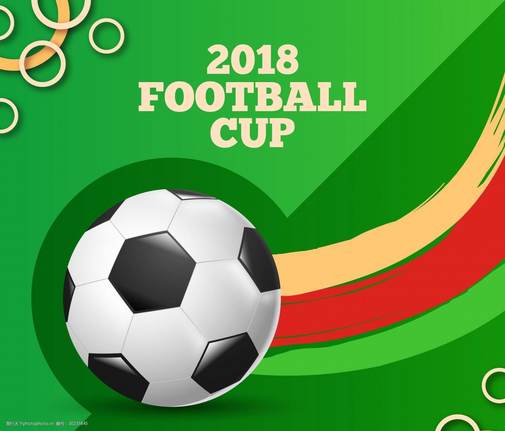 中国选手在 中国选手在