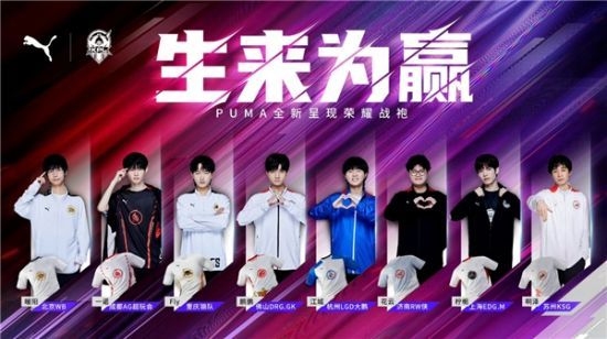 星加盟中超 星加盟中超