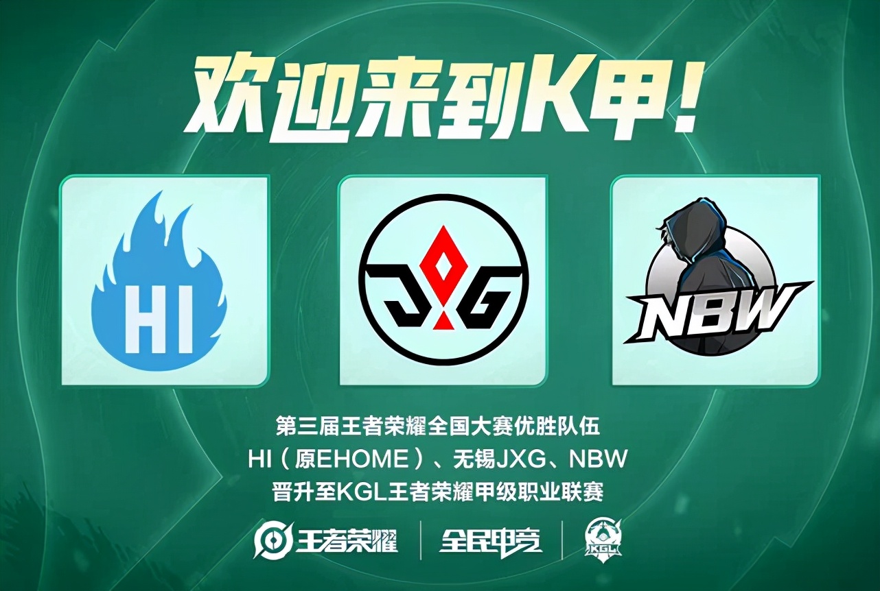 和人民日报 和人民日报