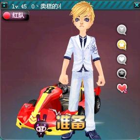 感到被理解 感到被理解