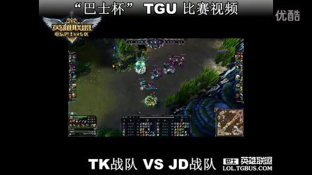 中继续保持 中继续保持