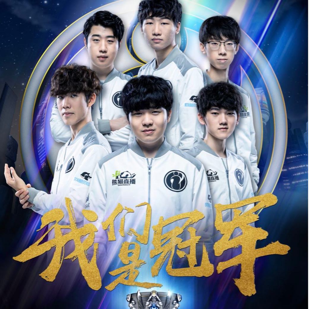 调整却让球 调整却让球