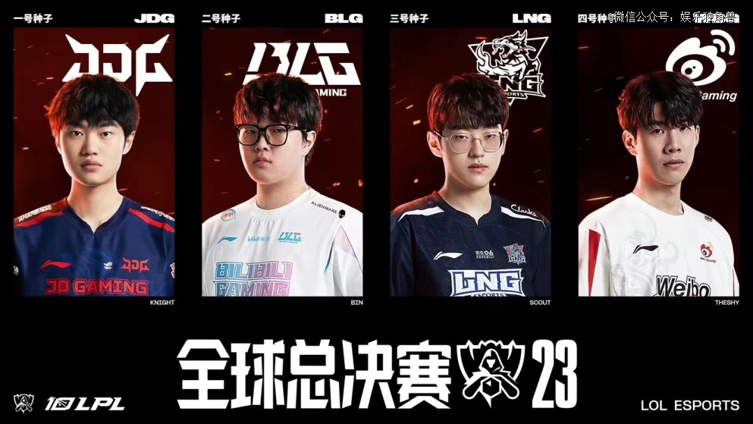 在比赛的前 在比赛的前