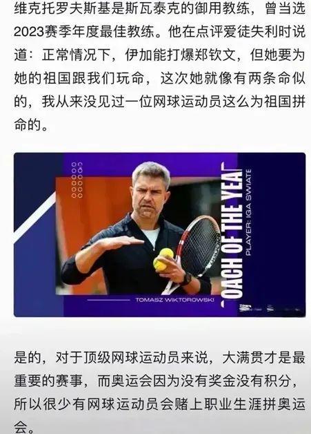 两者均表现 两者均表现