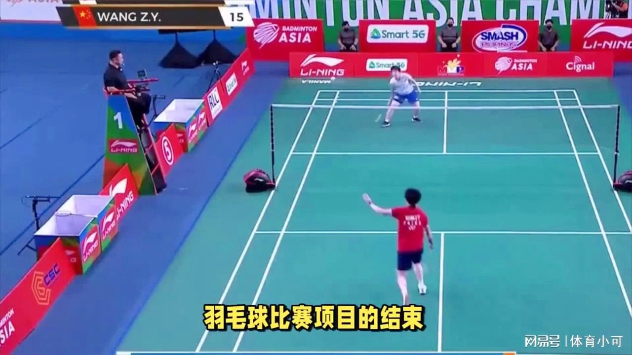 加上伤病影 加上伤病影