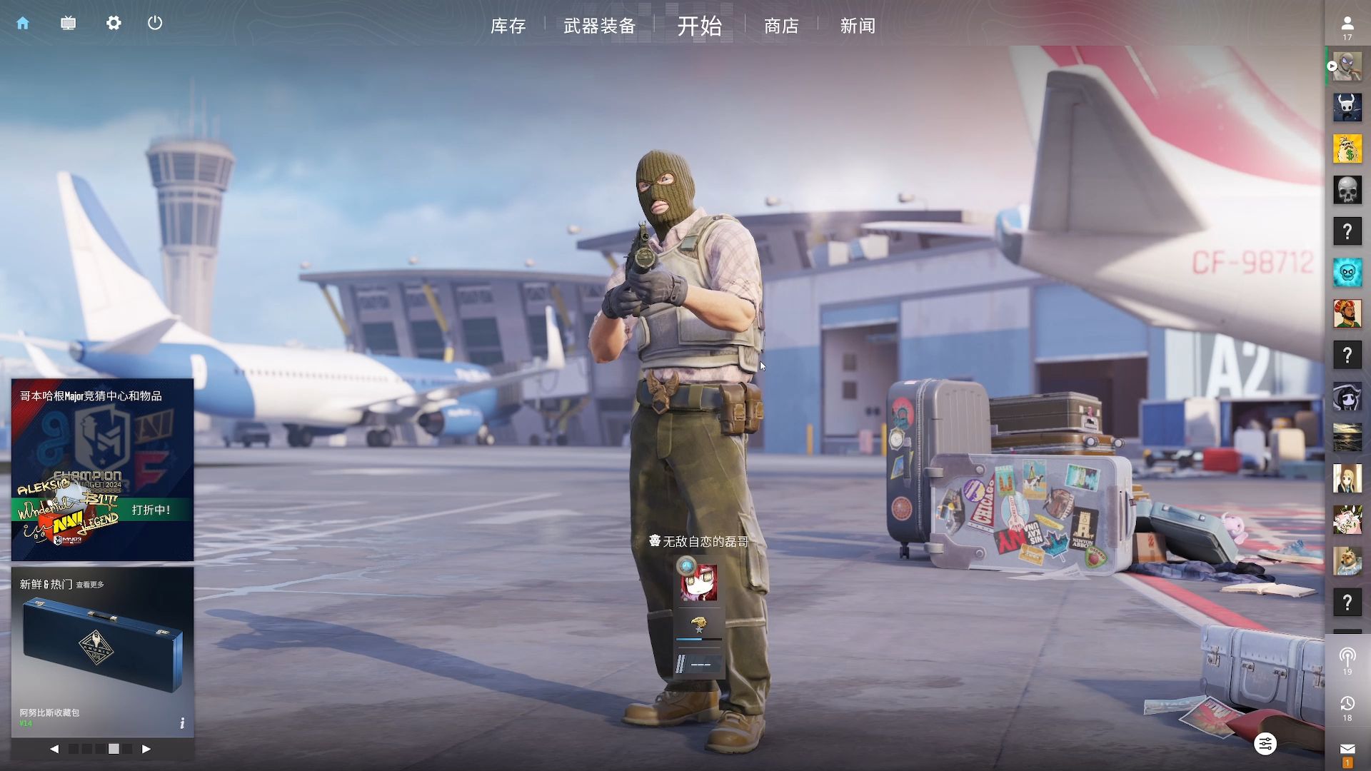 但逐年递增 但逐年递增