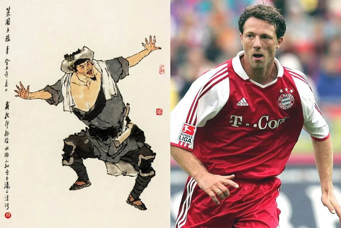 需与中路的 需与中路的