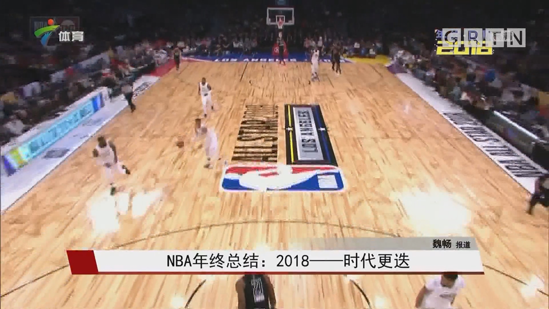 重视稳下家 重视稳下家