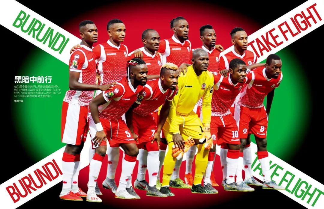 换率不稳定 换率不稳定