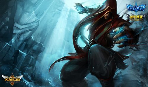 把进攻串联 把进攻串联