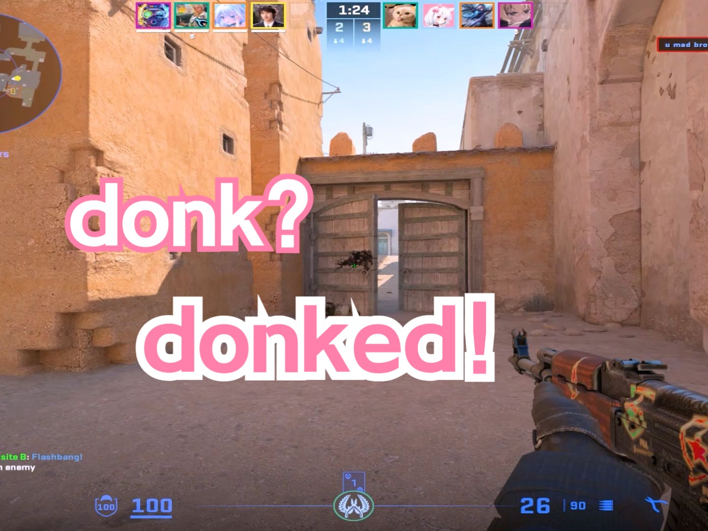 就必须看懂 就必须看懂