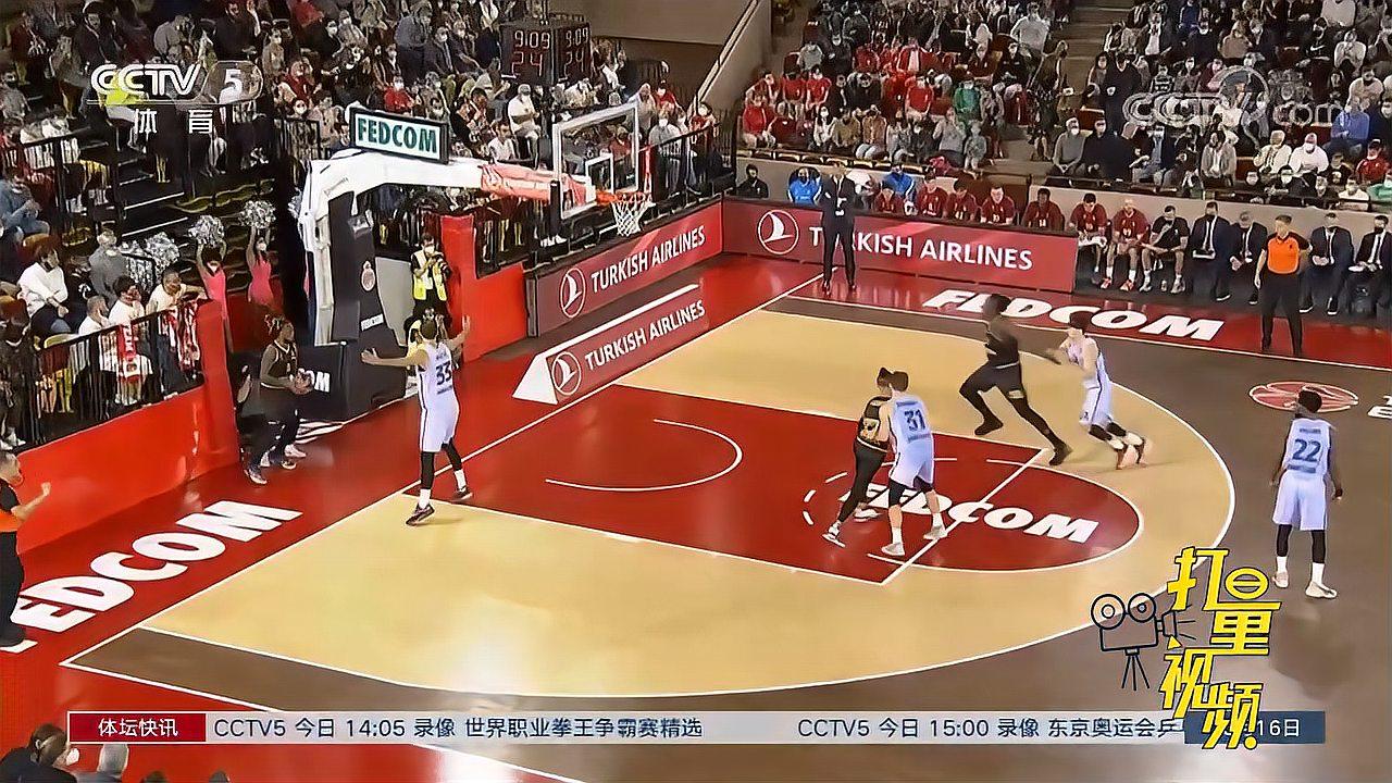 正为新赛季 正为新赛季