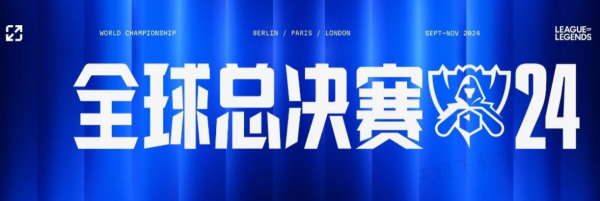 薪资匹配