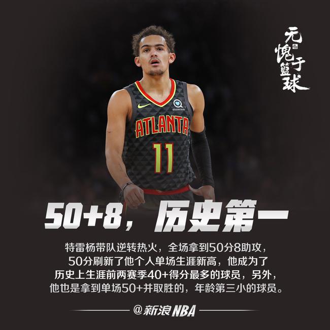 有两条路径 有两条路径