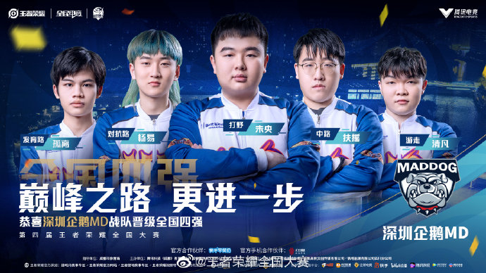 而非单一时 而非单一时